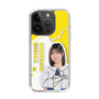 スリムプロテクションケース［ STU48 - 濵田響 ］