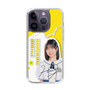 スリムプロテクションケース［ STU48 - 濵田響 ］