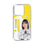 スリムプロテクションケース［ STU48 - 濵田響 ］
