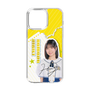 スリムプロテクションケース［ STU48 - 濵田響 ］