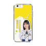 スリムプロテクションケース［ STU48 - 濵田響 ］