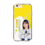 スリムプロテクションケース［ STU48 - 濵田響 ］