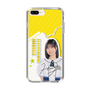 スリムプロテクションケース［ STU48 - 濵田響 ］