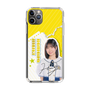 スリムプロテクションケース［ STU48 - 濵田響 ］