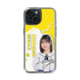 スリムプロテクションケース［ STU48 - 濵田響 ］