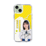 スリムプロテクションケース［ STU48 - 濵田響 ］