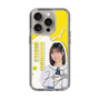 スリムプロテクションケース［ STU48 - 濵田響 ］