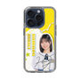 スリムプロテクションケース［ STU48 - 濵田響 ］