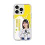 スリムプロテクションケース［ STU48 - 濵田響 ］