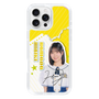 スリムプロテクションケース［ STU48 - 濵田響 ］