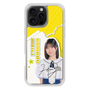 スリムプロテクションケース［ STU48 - 濵田響 ］