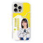 スリムプロテクションケース［ STU48 - 濵田響 ］