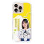 スリムプロテクションケース［ STU48 - 濵田響 ］
