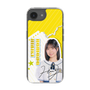 スリムプロテクションケース［ STU48 - 濵田響 ］