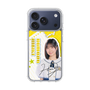 スリムプロテクションケース［ STU48 - 濵田響 ］