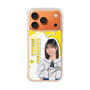 スリムプロテクションケース［ STU48 - 濵田響 ］