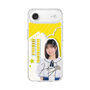 スリムプロテクションケース［ STU48 - 濵田響 ］