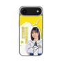 スリムプロテクションケース［ STU48 - 濵田響 ］