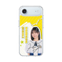 スリムプロテクションケース［ STU48 - 濵田響 ］