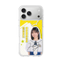 スリムプロテクションケース［ STU48 - 濵田響 ］