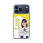 スリムプロテクションケース［ STU48 - 濵田響 ］