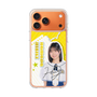 スリムプロテクションケース［ STU48 - 濵田響 ］