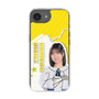 スリムプロテクションケース［ STU48 - 濵田響 ］