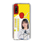 スリムプロテクションケース［ STU48 - 濵田響 ］