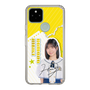 スリムプロテクションケース［ STU48 - 濵田響 ］