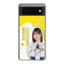 スリムプロテクションケース［ STU48 - 濵田響 ］