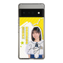 スリムプロテクションケース［ STU48 - 濵田響 ］