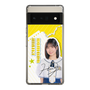 スリムプロテクションケース［ STU48 - 濵田響 ］