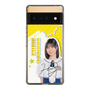 スリムプロテクションケース［ STU48 - 濵田響 ］