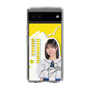 スリムプロテクションケース［ STU48 - 濵田響 ］