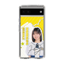 スリムプロテクションケース［ STU48 - 濵田響 ］
