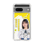スリムプロテクションケース［ STU48 - 濵田響 ］