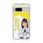 スリムプロテクションケース［ STU48 - 濵田響 ］
