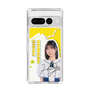 スリムプロテクションケース［ STU48 - 濵田響 ］