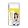 スリムプロテクションケース［ STU48 - 濵田響 ］