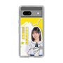 スリムプロテクションケース［ STU48 - 濵田響 ］