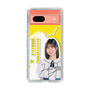 スリムプロテクションケース［ STU48 - 濵田響 ］