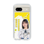 スリムプロテクションケース［ STU48 - 濵田響 ］