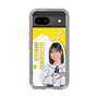 スリムプロテクションケース［ STU48 - 濵田響 ］