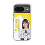 スリムプロテクションケース［ STU48 - 濵田響 ］