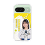 スリムプロテクションケース［ STU48 - 濵田響 ］