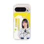スリムプロテクションケース［ STU48 - 濵田響 ］