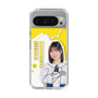 スリムプロテクションケース［ STU48 - 濵田響 ］