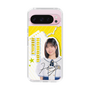 スリムプロテクションケース［ STU48 - 濵田響 ］
