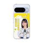 スリムプロテクションケース［ STU48 - 濵田響 ］