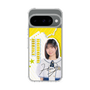 スリムプロテクションケース［ STU48 - 濵田響 ］
